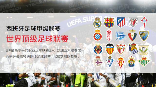 TyC：大马丁不会入选阿根廷11月大名单，斯卡洛尼希望他休息