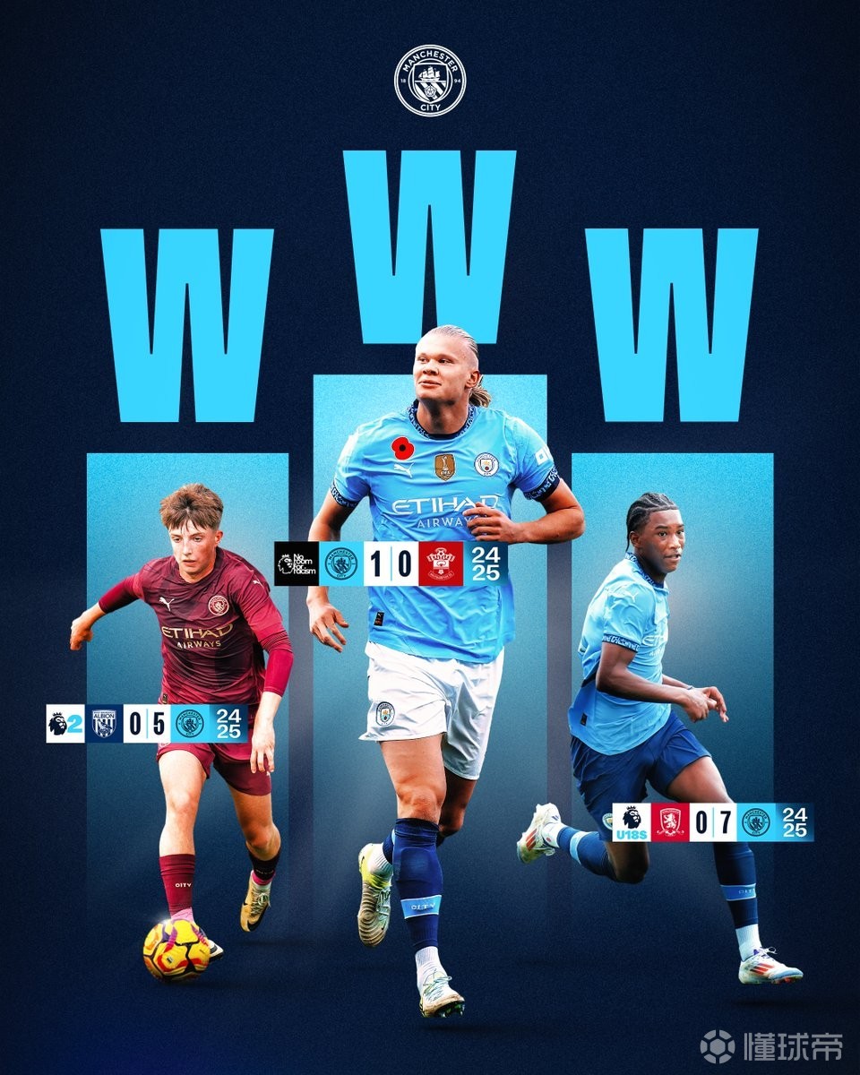 ESPN：曼联曾拒绝切尔西用拉维亚或恩昆库交换加纳乔