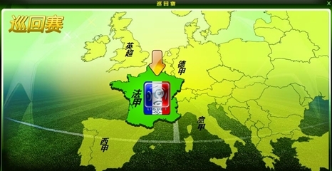 英超前瞻：热刺各项赛事近6场4负，富勒姆遭遇客场五连败