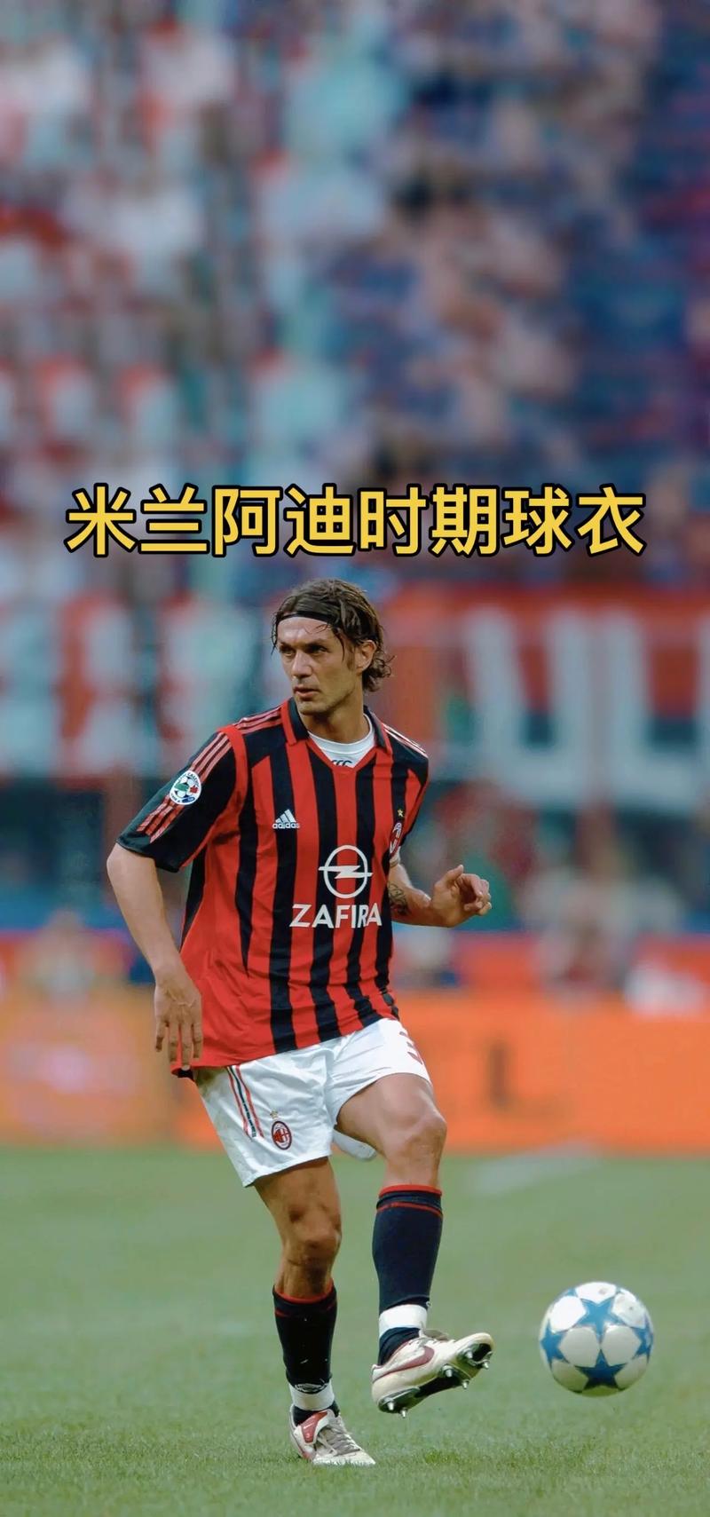 华为赞助！遵义泽途发试训通知：冲击2027中乙，承诺绝不欠薪