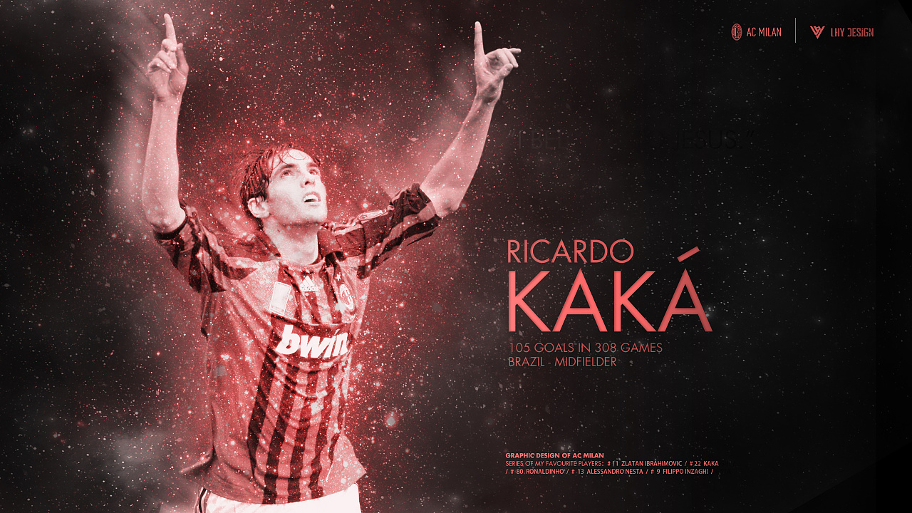 曼联4-1屠狼，狼队中计了