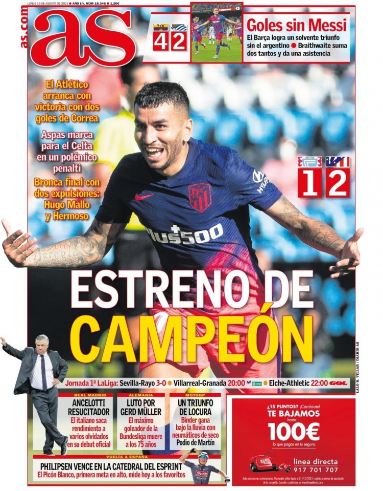 36岁奥巴梅扬无缘美加墨世界杯，下一届世界杯时他已41岁