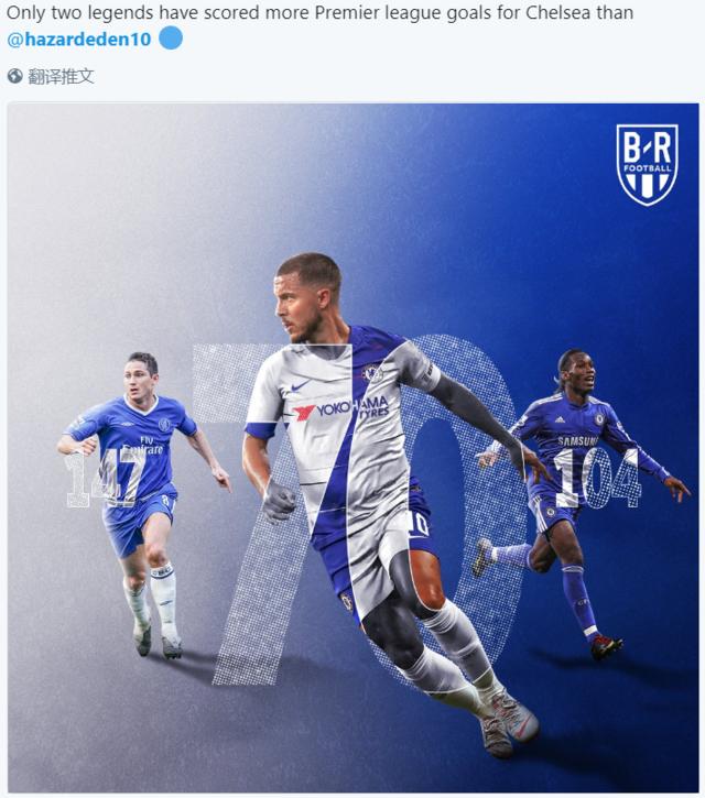 赫内斯：拜仁曾有盖德-穆勒等一众神锋，凯恩绝不逊色于他们